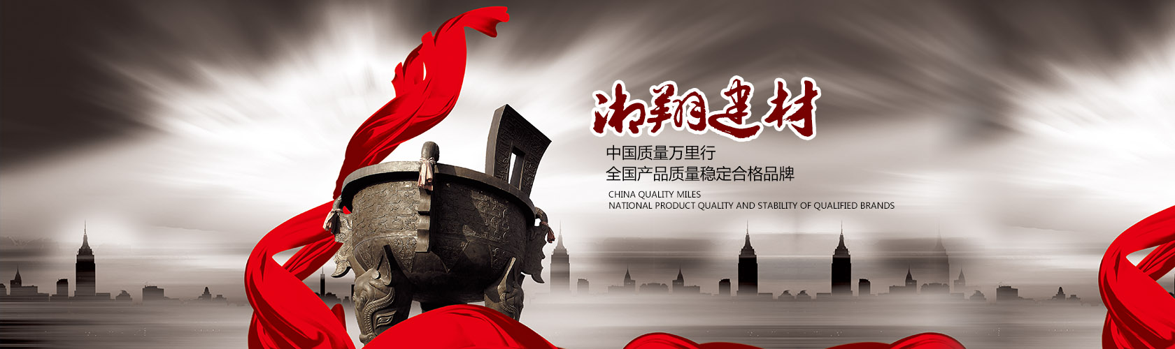 易優(yōu)模板庫(kù)